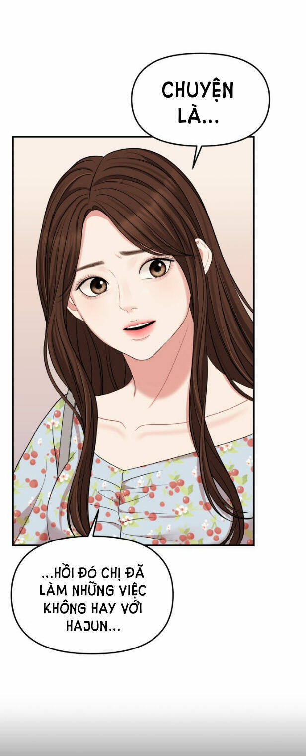 Gửi Em, Người Nuốt Trọn Vì Sao Chapter 55.2 - Trang 2