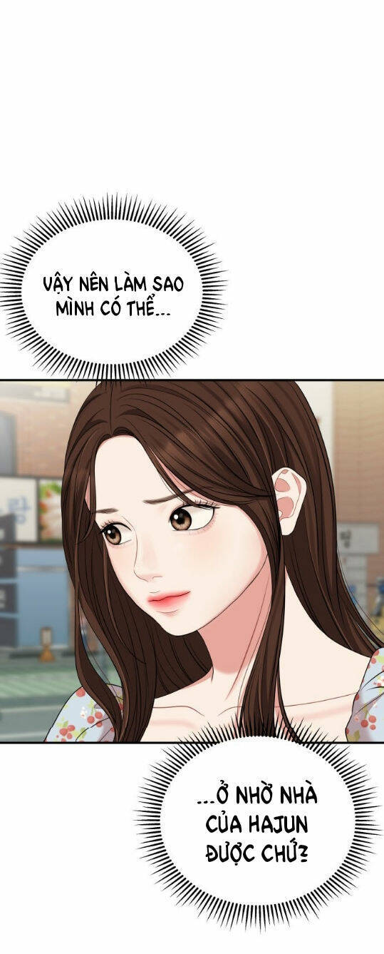 Gửi Em, Người Nuốt Trọn Vì Sao Chapter 55.2 - Trang 2