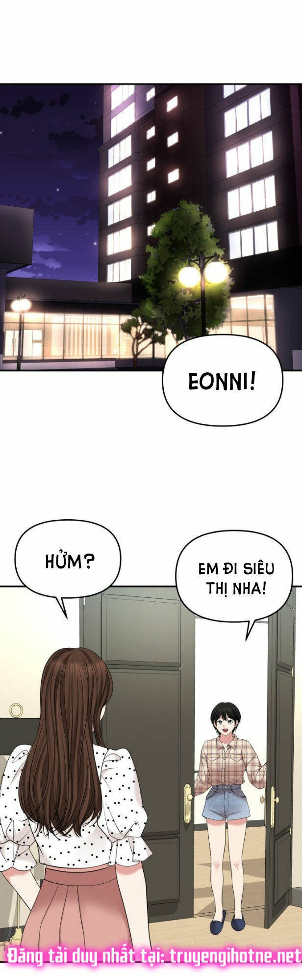 Gửi Em, Người Nuốt Trọn Vì Sao Chapter 55.2 - Trang 2