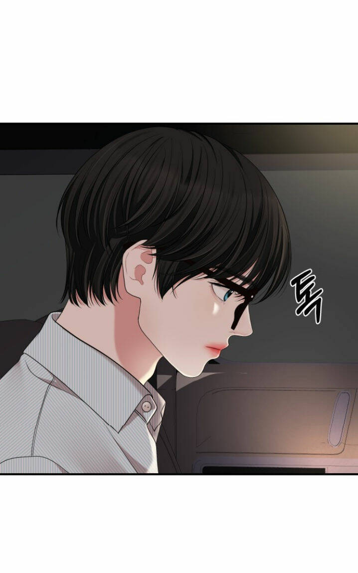 Gửi Em, Người Nuốt Trọn Vì Sao Chapter 55.2 - Trang 2