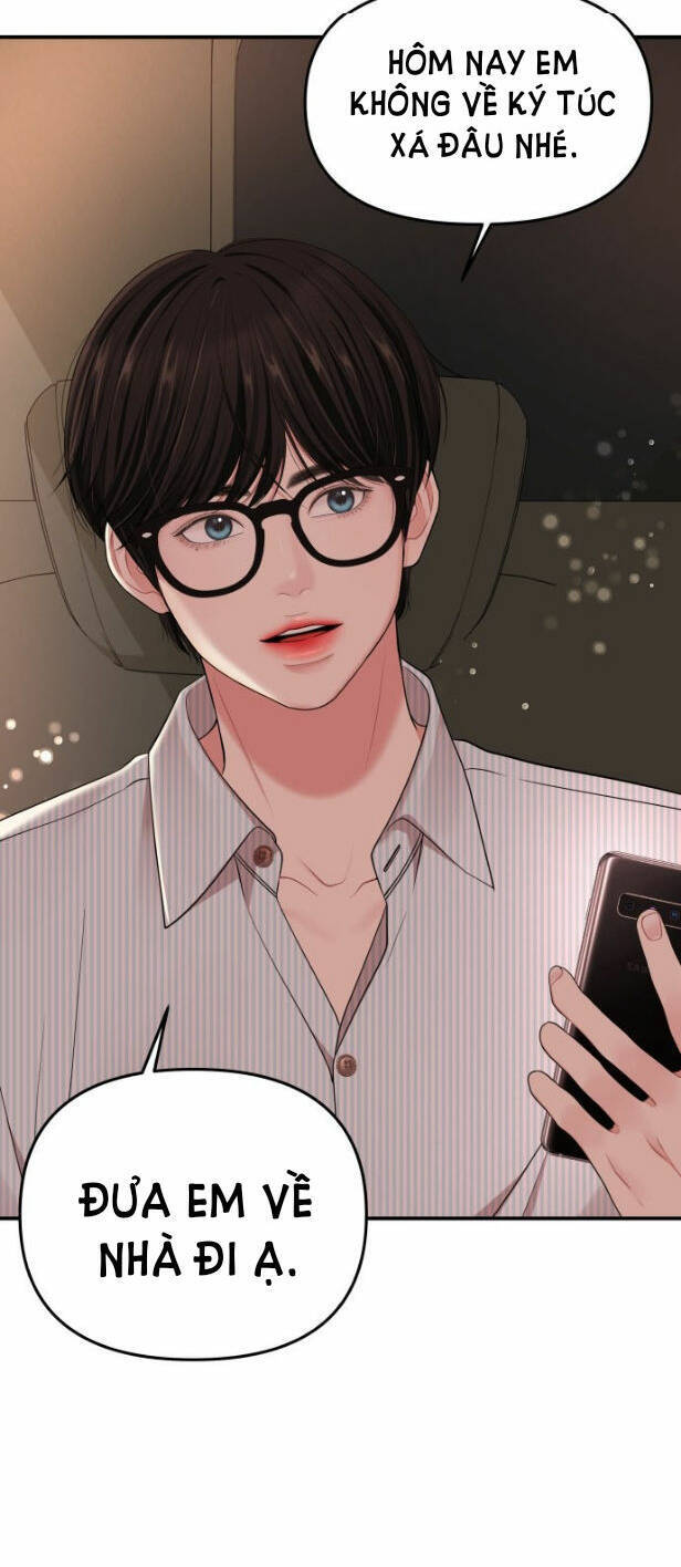 Gửi Em, Người Nuốt Trọn Vì Sao Chapter 55.2 - Trang 2