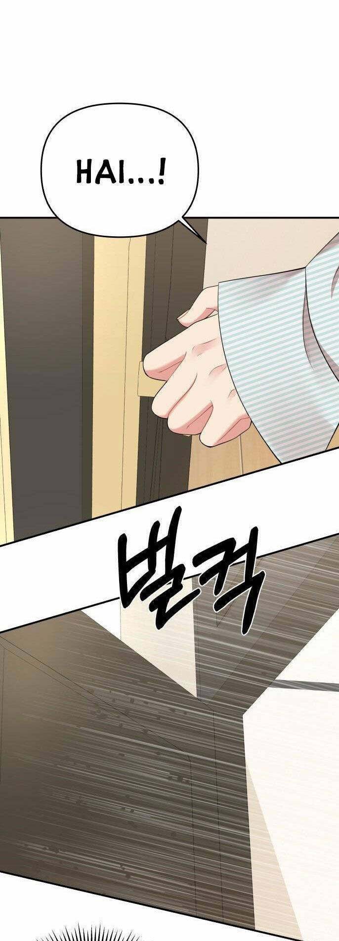 Gửi Em, Người Nuốt Trọn Vì Sao Chapter 56.2 - Trang 2