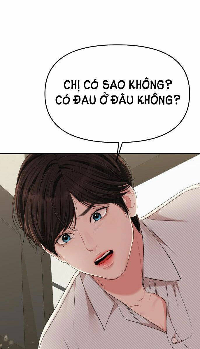 Gửi Em, Người Nuốt Trọn Vì Sao Chapter 56.2 - Trang 2
