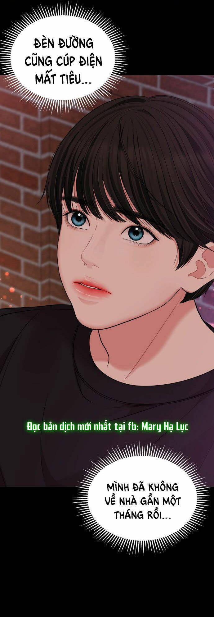 Gửi Em, Người Nuốt Trọn Vì Sao Chapter 56.2 - Trang 2