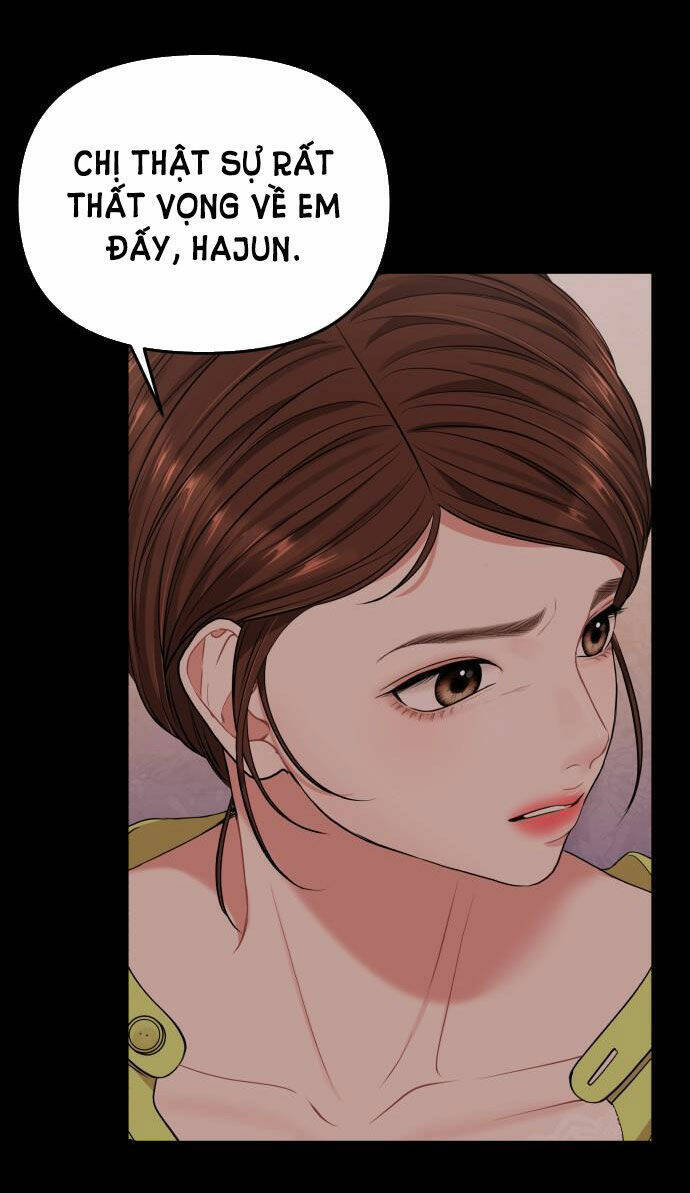 Gửi Em, Người Nuốt Trọn Vì Sao Chapter 56.2 - Trang 2