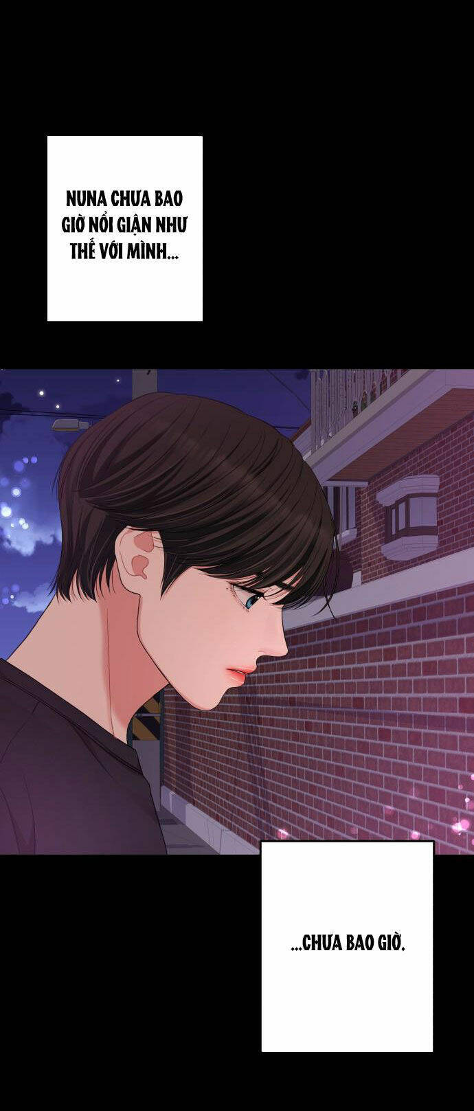 Gửi Em, Người Nuốt Trọn Vì Sao Chapter 56.2 - Trang 2