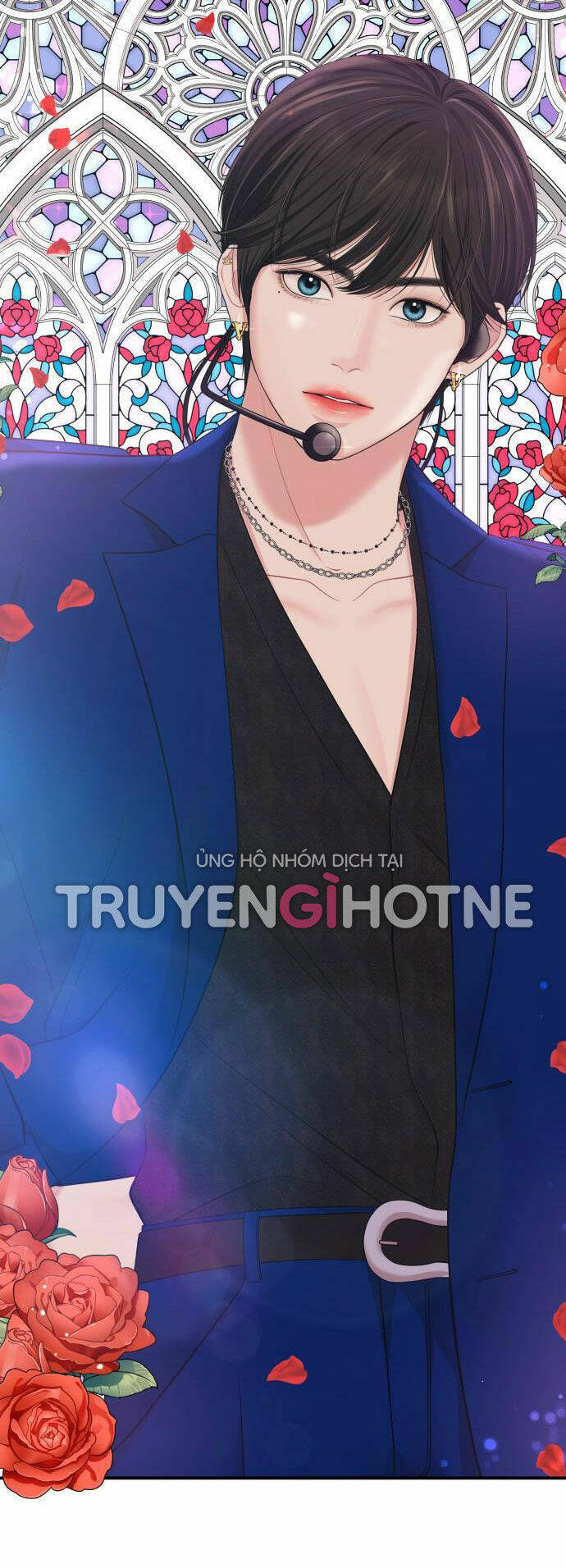 Gửi Em, Người Nuốt Trọn Vì Sao Chapter 56.2 - Trang 2