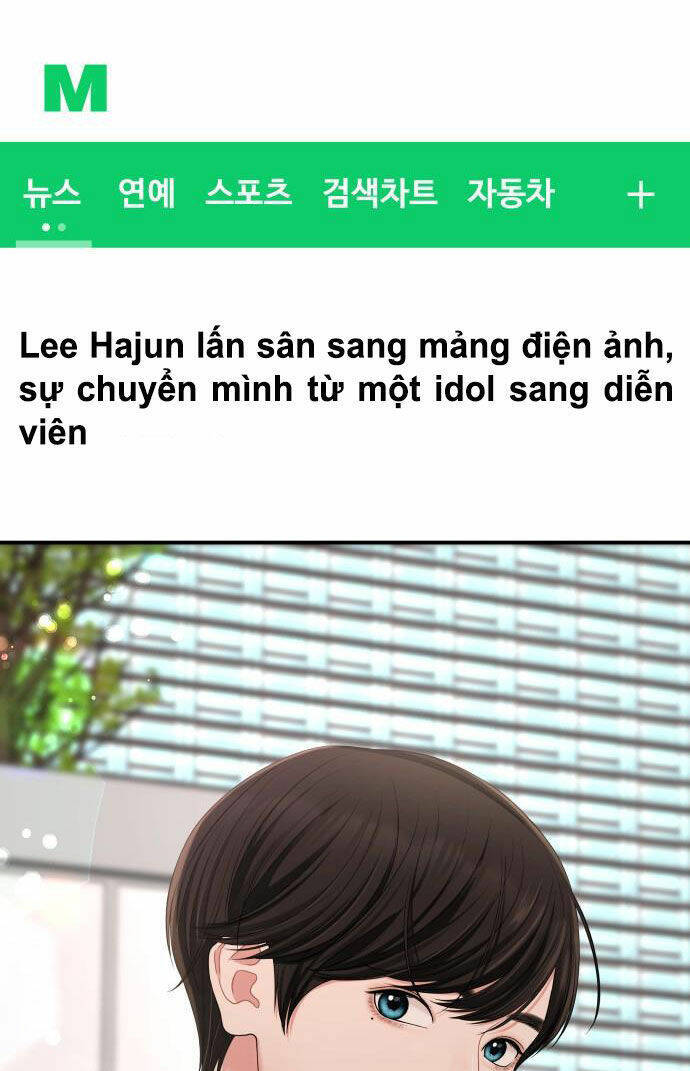 Gửi Em, Người Nuốt Trọn Vì Sao Chapter 56.2 - Trang 2