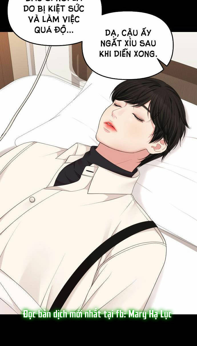 Gửi Em, Người Nuốt Trọn Vì Sao Chapter 56.2 - Trang 2