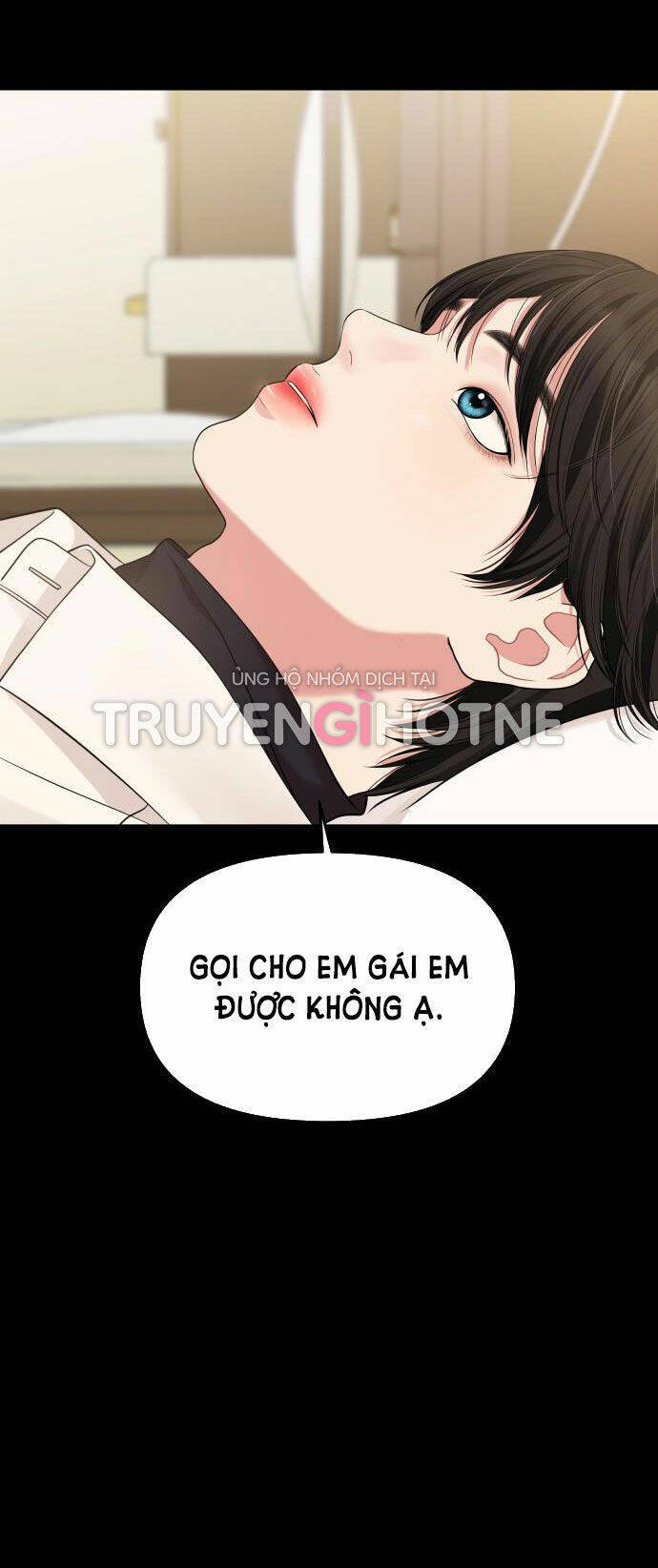 Gửi Em, Người Nuốt Trọn Vì Sao Chapter 56.2 - Trang 2