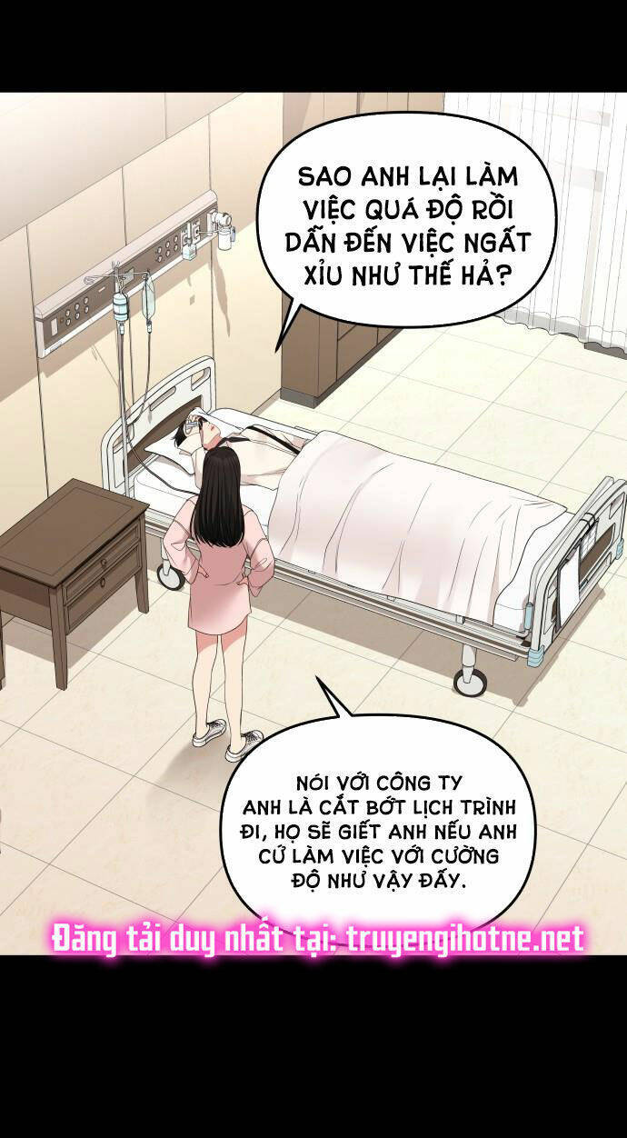 Gửi Em, Người Nuốt Trọn Vì Sao Chapter 56.2 - Trang 2