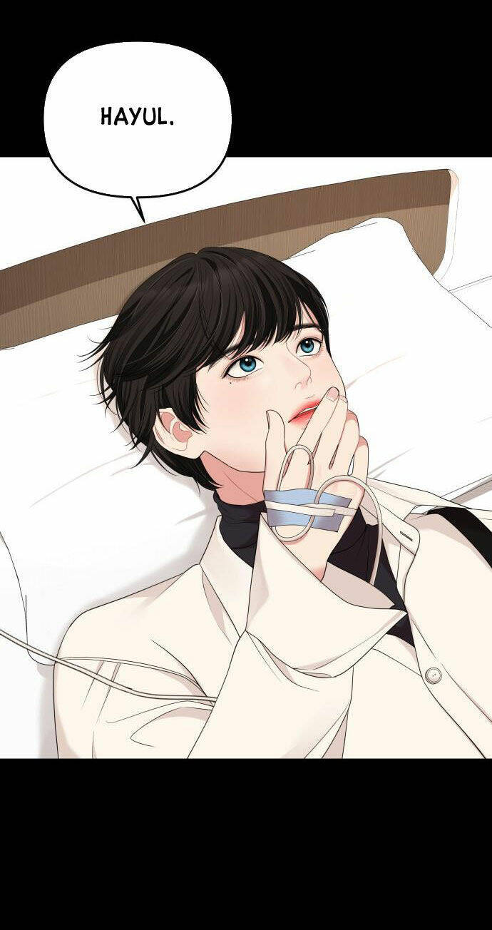 Gửi Em, Người Nuốt Trọn Vì Sao Chapter 56.2 - Trang 2