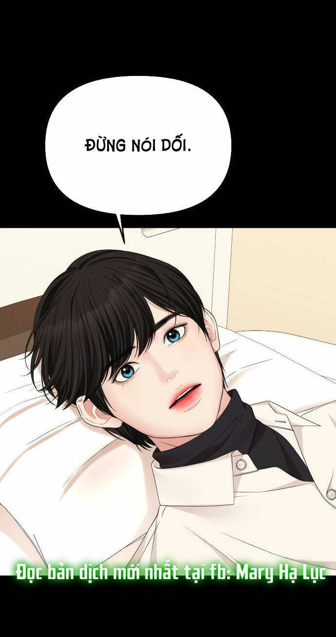 Gửi Em, Người Nuốt Trọn Vì Sao Chapter 56.2 - Trang 2