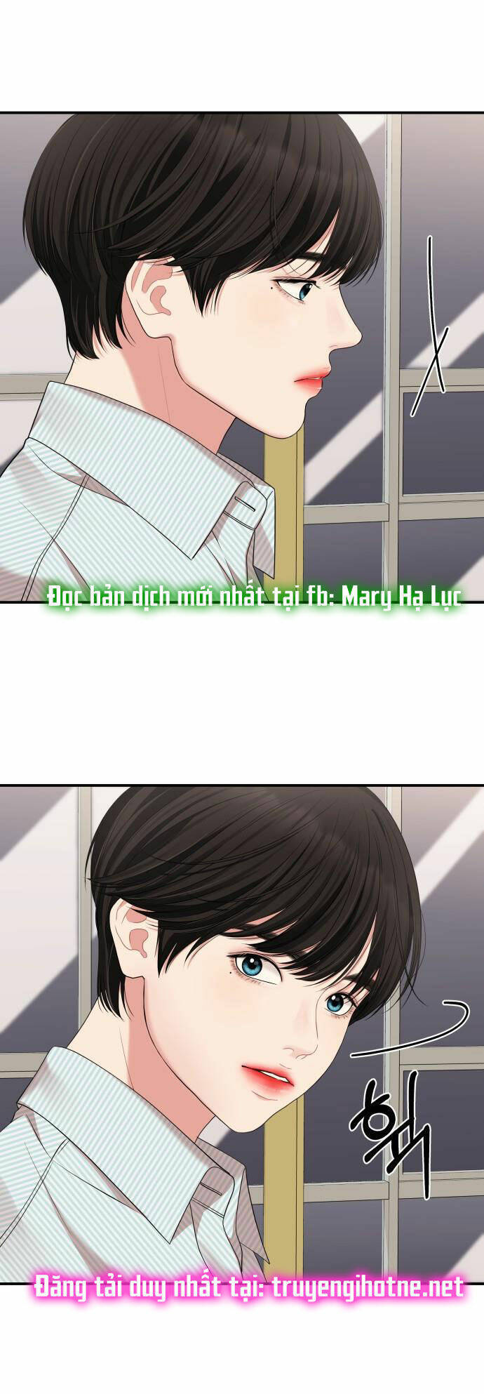 Gửi Em, Người Nuốt Trọn Vì Sao Chapter 56.2 - Trang 2