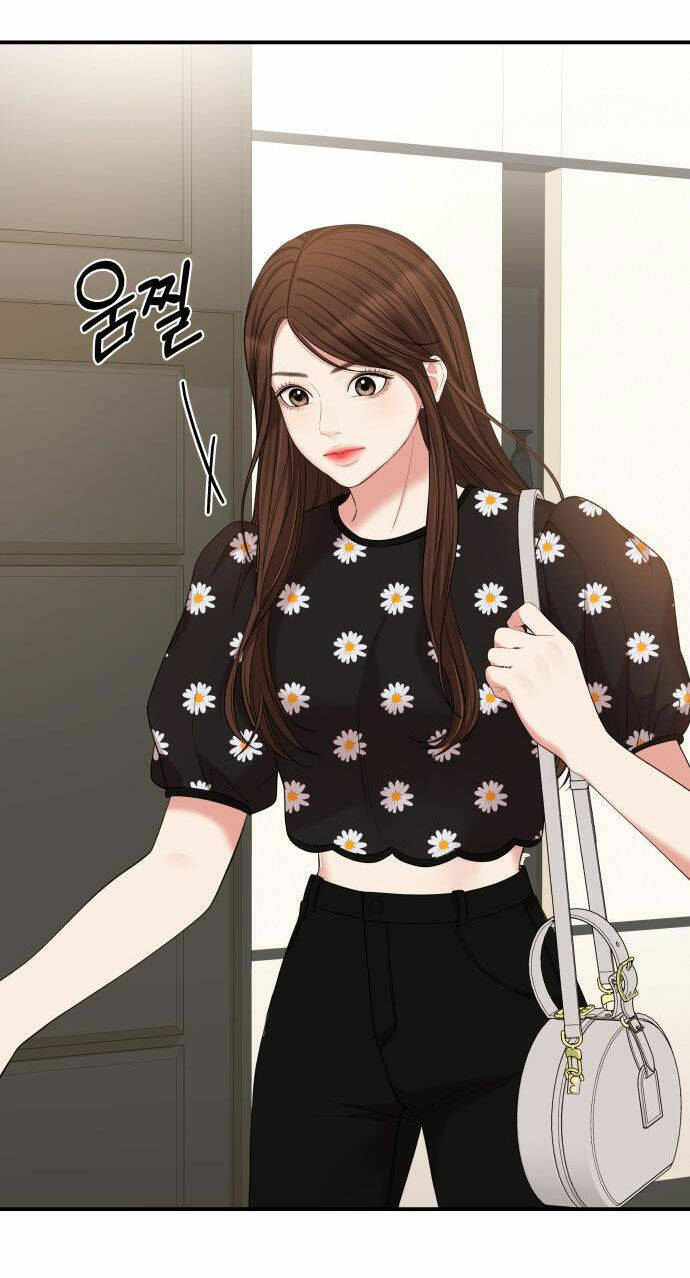 Gửi Em, Người Nuốt Trọn Vì Sao Chapter 56.2 - Trang 2