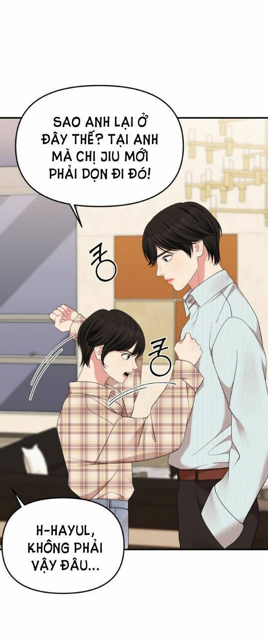 Gửi Em, Người Nuốt Trọn Vì Sao Chapter 57.1 - Trang 2