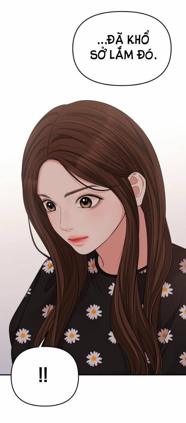 Gửi Em, Người Nuốt Trọn Vì Sao Chapter 57.1 - Trang 2