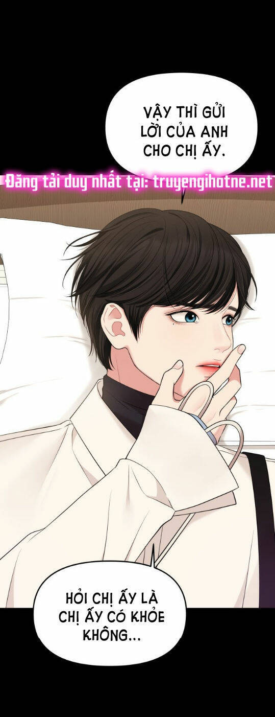 Gửi Em, Người Nuốt Trọn Vì Sao Chapter 57.2 - Trang 2