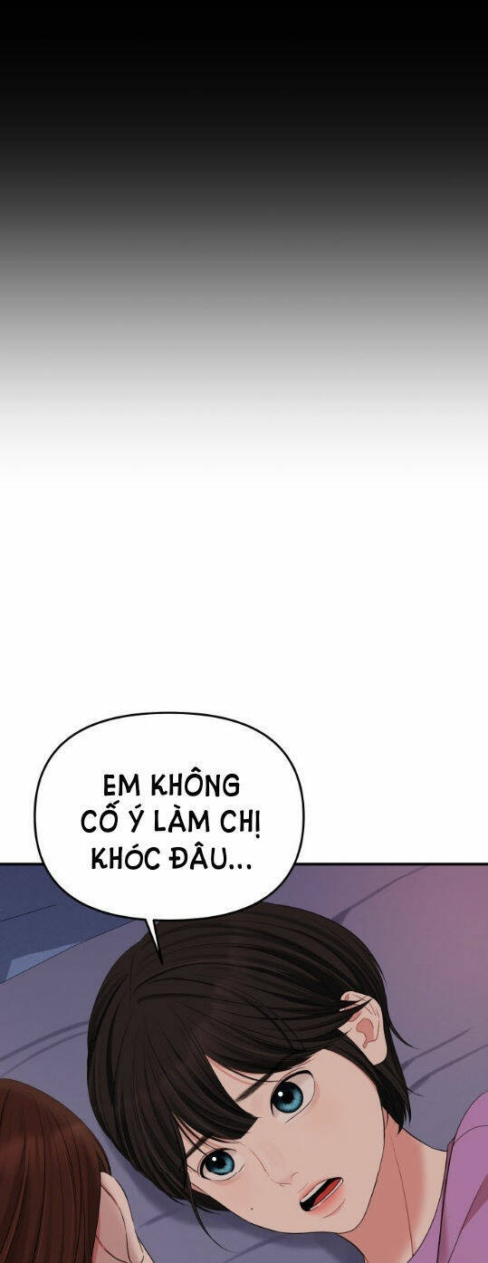 Gửi Em, Người Nuốt Trọn Vì Sao Chapter 57.2 - Trang 2