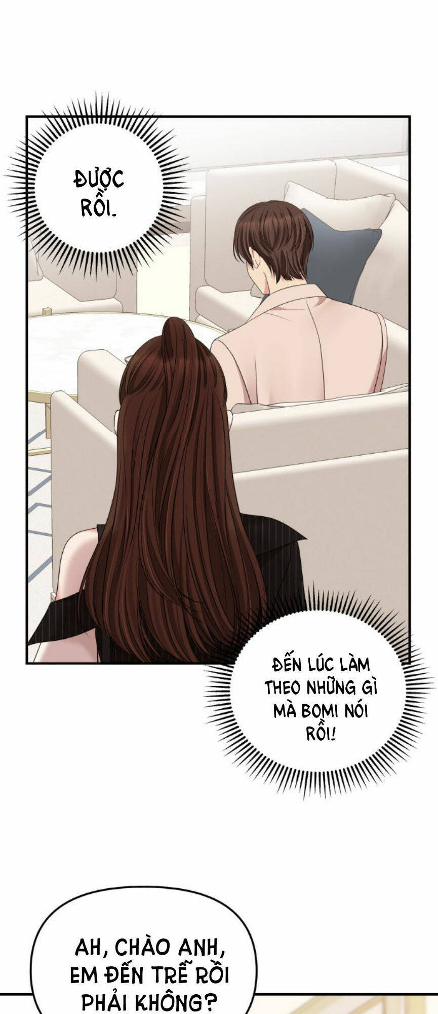 Gửi Em, Người Nuốt Trọn Vì Sao Chapter 57.2 - Trang 2