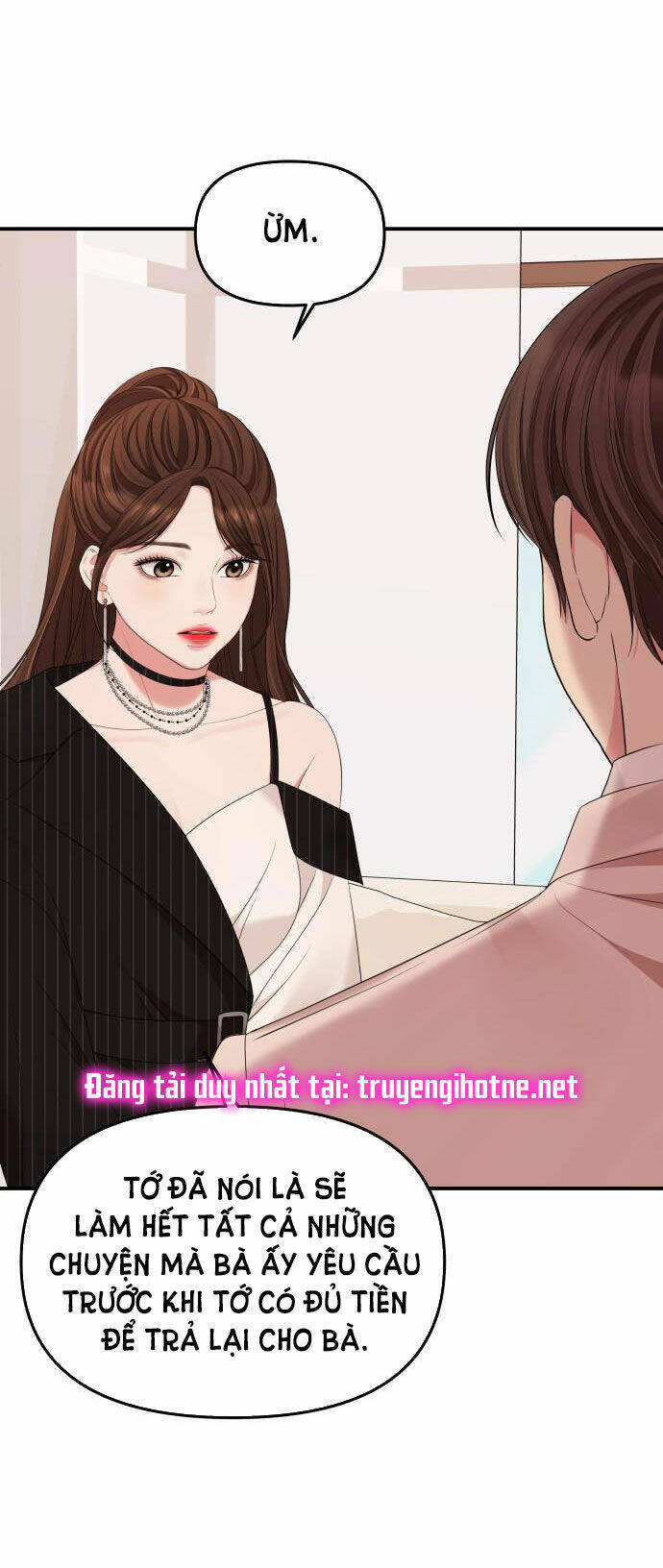 Gửi Em, Người Nuốt Trọn Vì Sao Chapter 58.1 - Trang 2