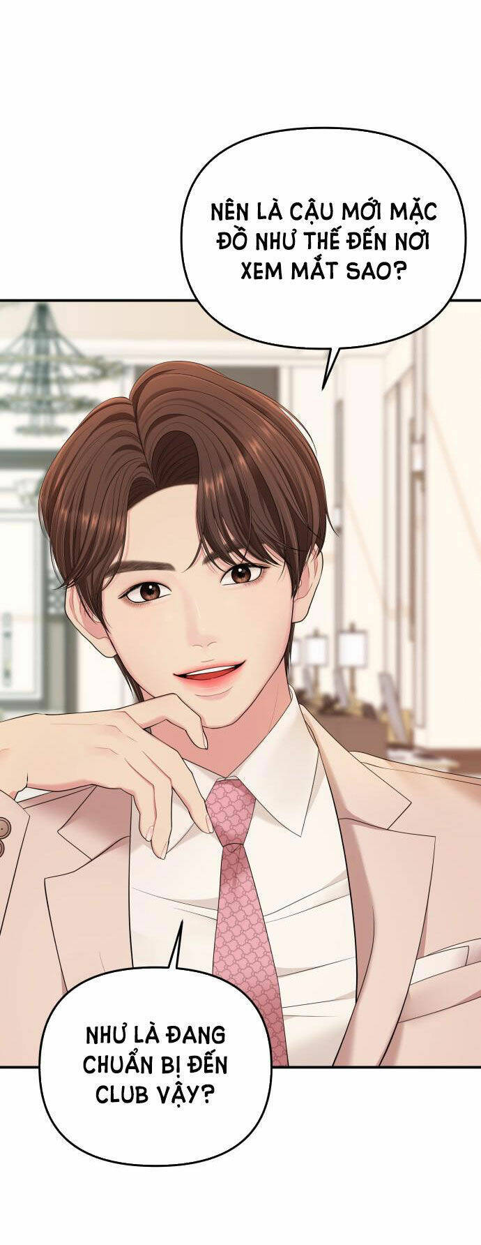 Gửi Em, Người Nuốt Trọn Vì Sao Chapter 58.1 - Trang 2