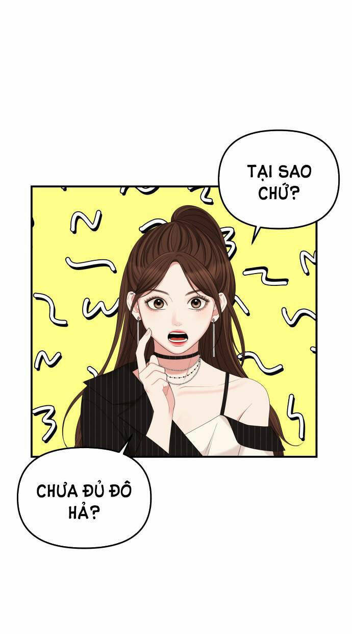 Gửi Em, Người Nuốt Trọn Vì Sao Chapter 58.1 - Trang 2