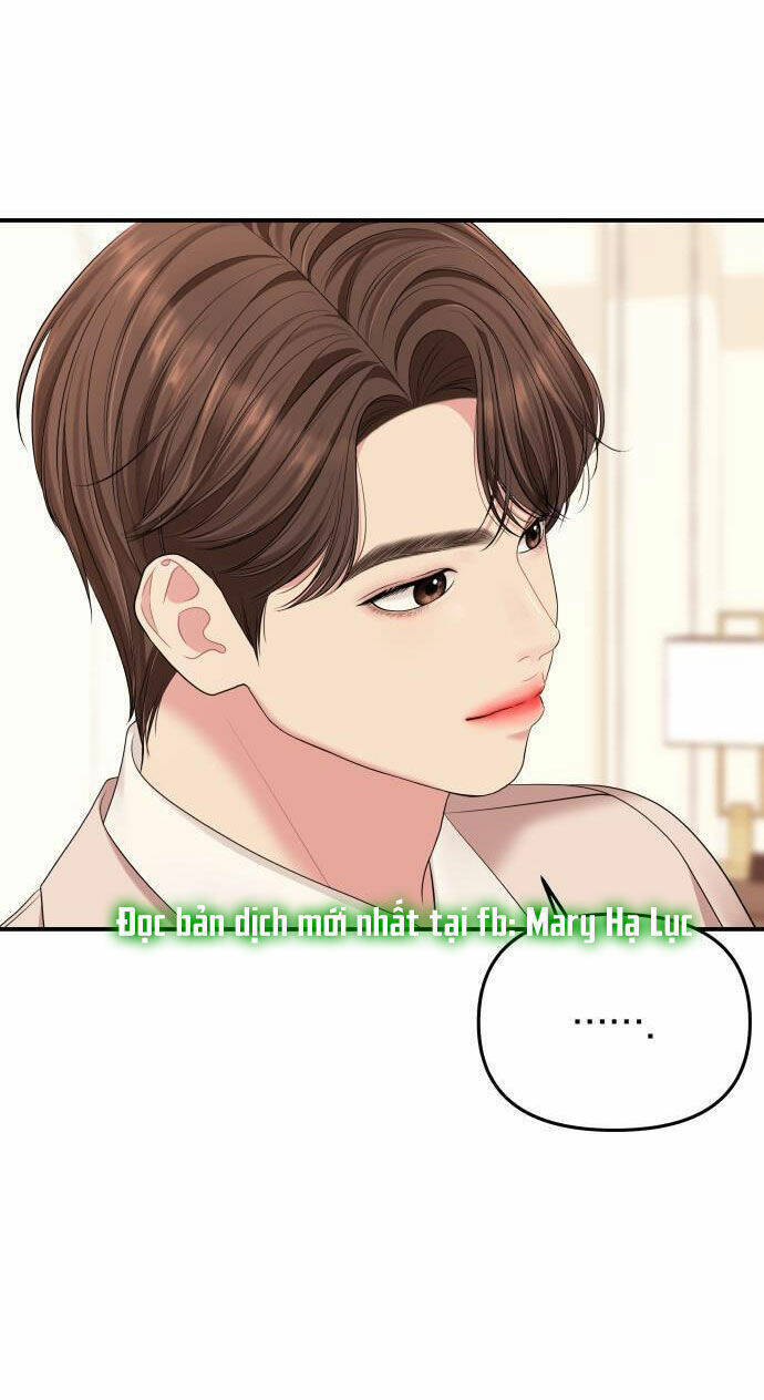 Gửi Em, Người Nuốt Trọn Vì Sao Chapter 58.1 - Trang 2