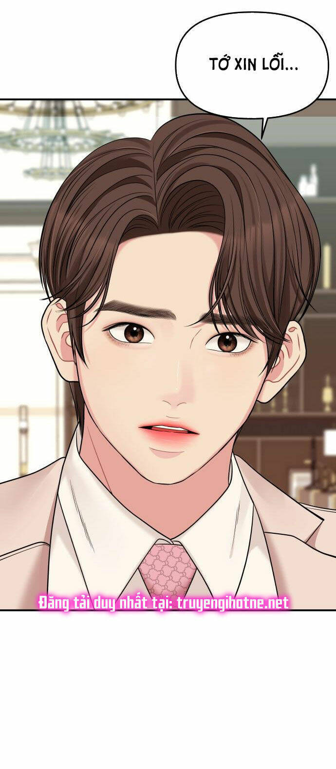 Gửi Em, Người Nuốt Trọn Vì Sao Chapter 58.2 - Trang 2