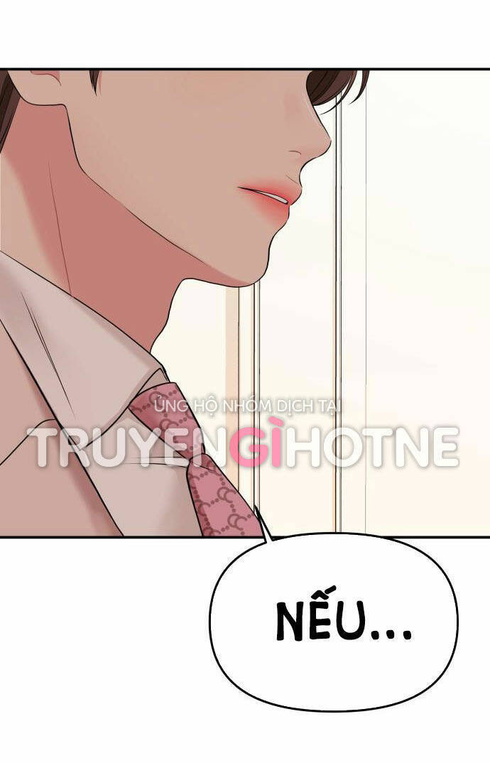 Gửi Em, Người Nuốt Trọn Vì Sao Chapter 58.2 - Trang 2