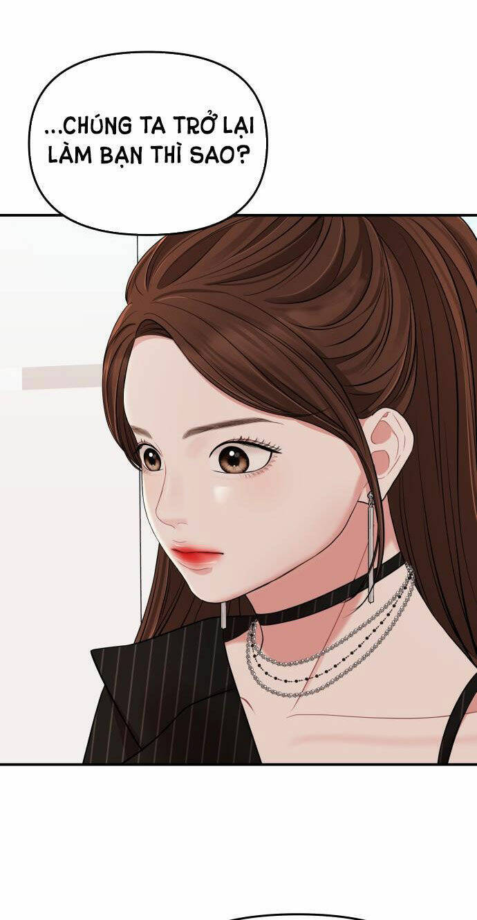 Gửi Em, Người Nuốt Trọn Vì Sao Chapter 58.2 - Trang 2