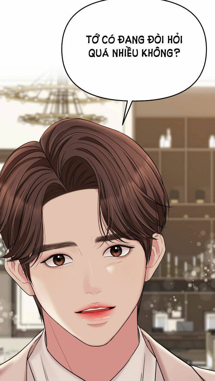 Gửi Em, Người Nuốt Trọn Vì Sao Chapter 58.2 - Trang 2