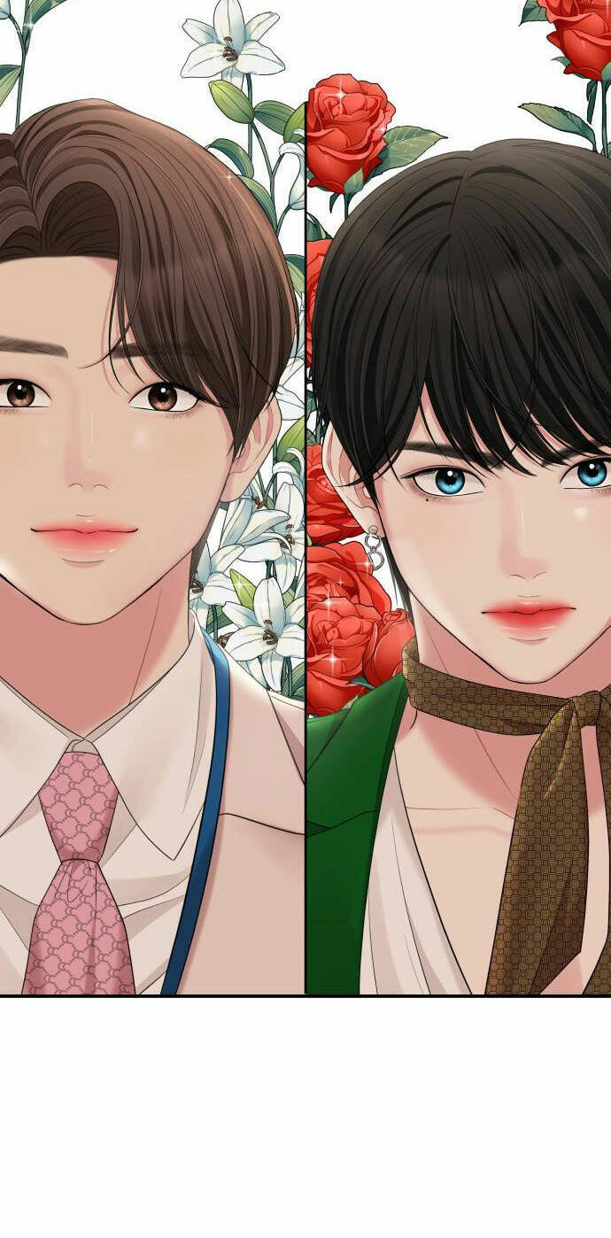 Gửi Em, Người Nuốt Trọn Vì Sao Chapter 58.2 - Trang 2