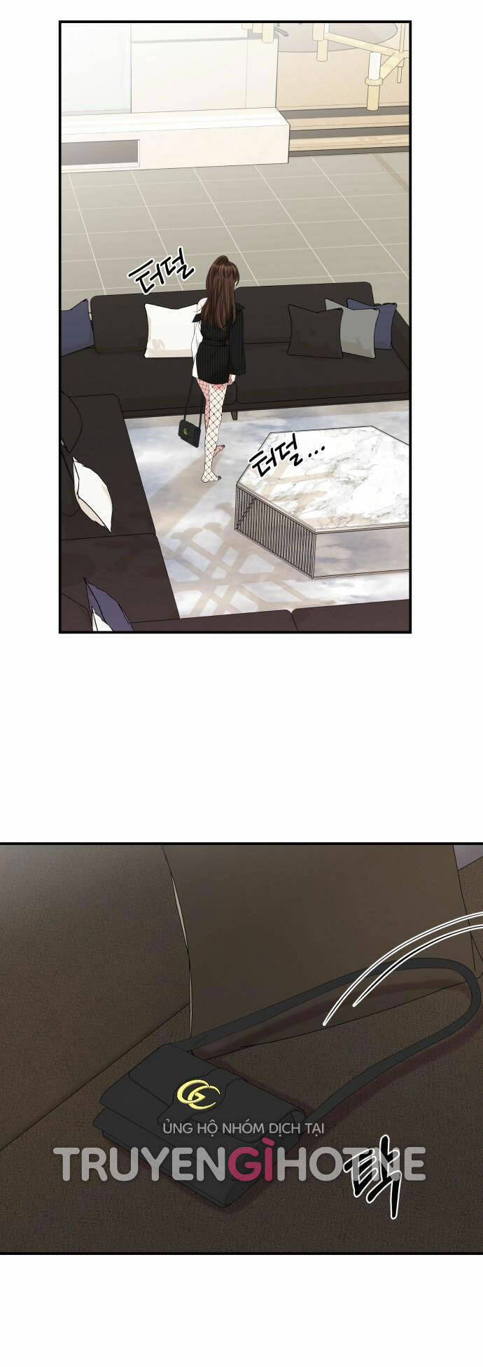 Gửi Em, Người Nuốt Trọn Vì Sao Chapter 58.2 - Trang 2