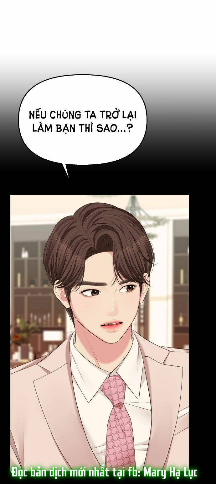 Gửi Em, Người Nuốt Trọn Vì Sao Chapter 58.2 - Trang 2