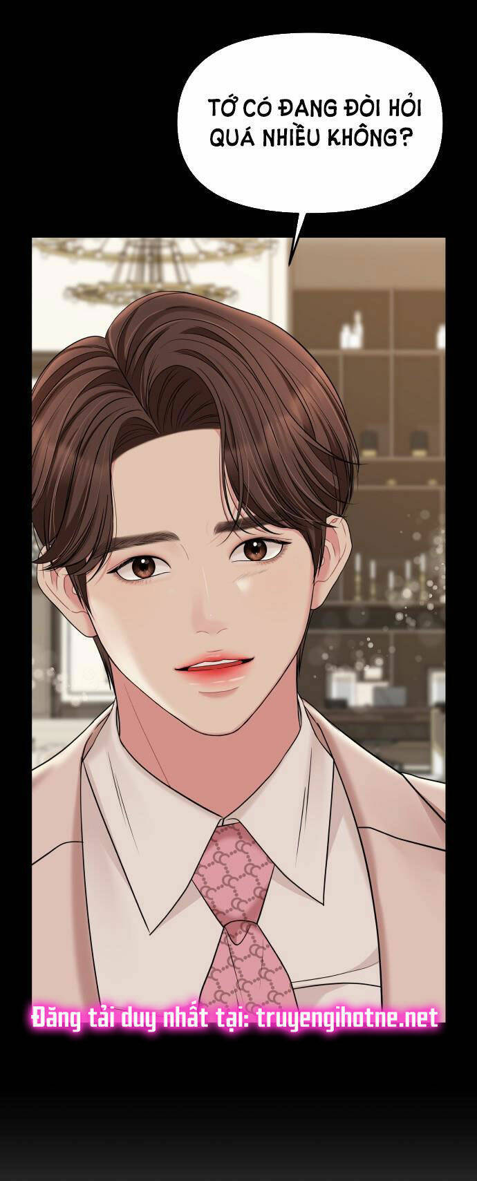 Gửi Em, Người Nuốt Trọn Vì Sao Chapter 58.2 - Trang 2