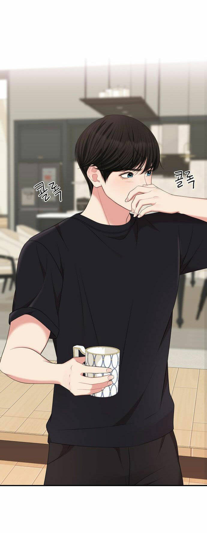 Gửi Em, Người Nuốt Trọn Vì Sao Chapter 58.2 - Trang 2