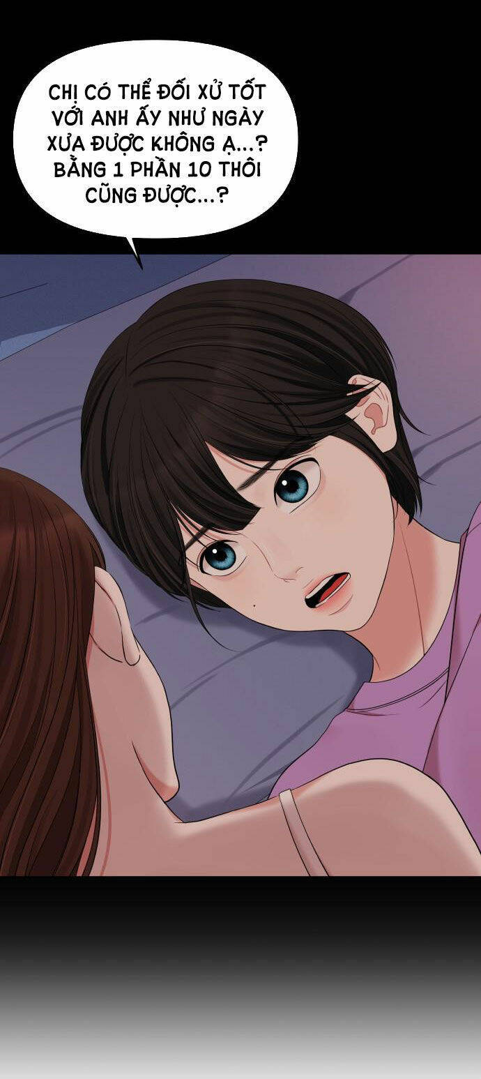 Gửi Em, Người Nuốt Trọn Vì Sao Chapter 58.2 - Trang 2