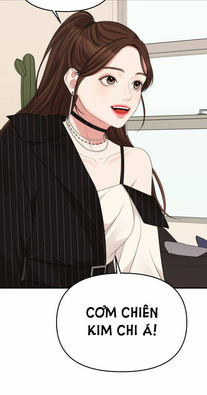 Gửi Em, Người Nuốt Trọn Vì Sao Chapter 58.2 - Trang 2