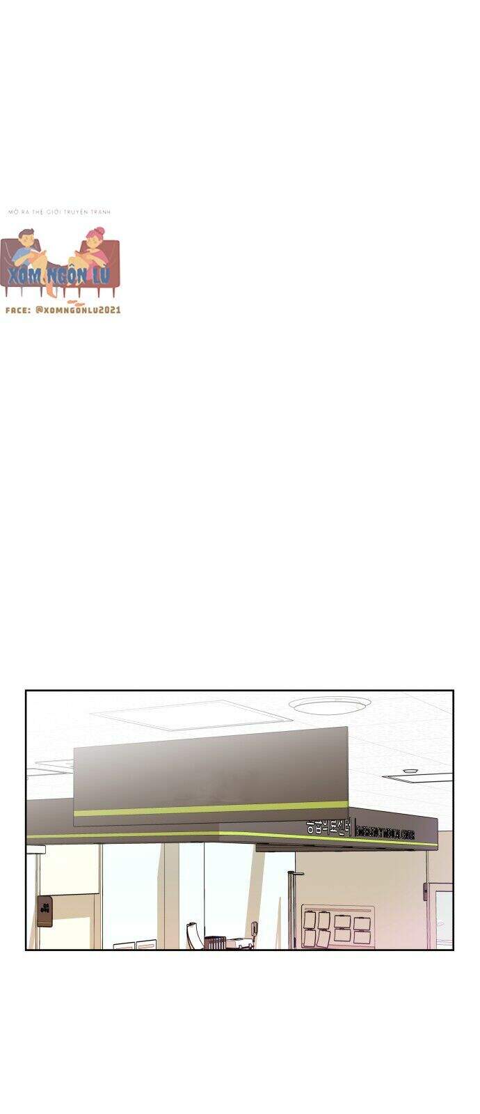 Gửi Em, Người Nuốt Trọn Vì Sao Chapter 6 - Trang 2