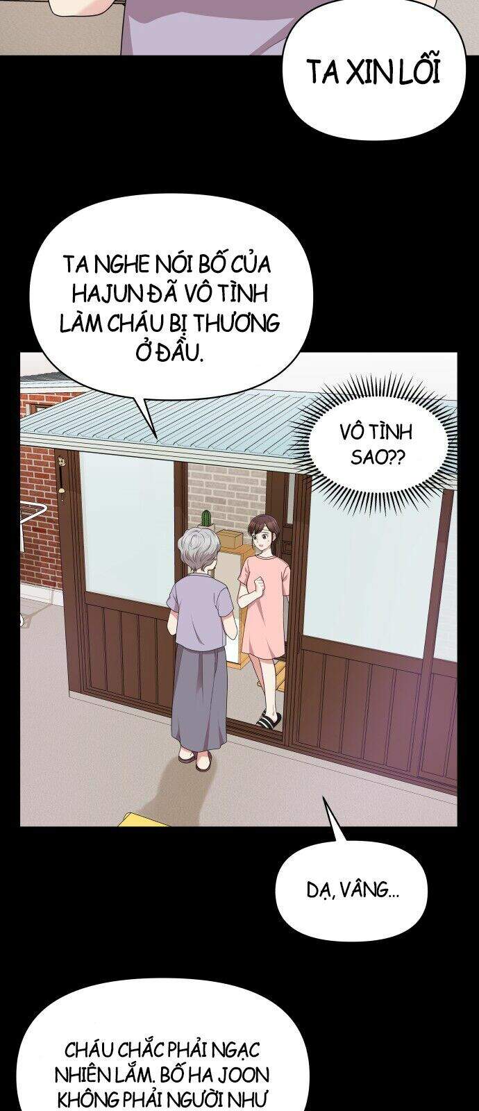 Gửi Em, Người Nuốt Trọn Vì Sao Chapter 7 - Trang 2