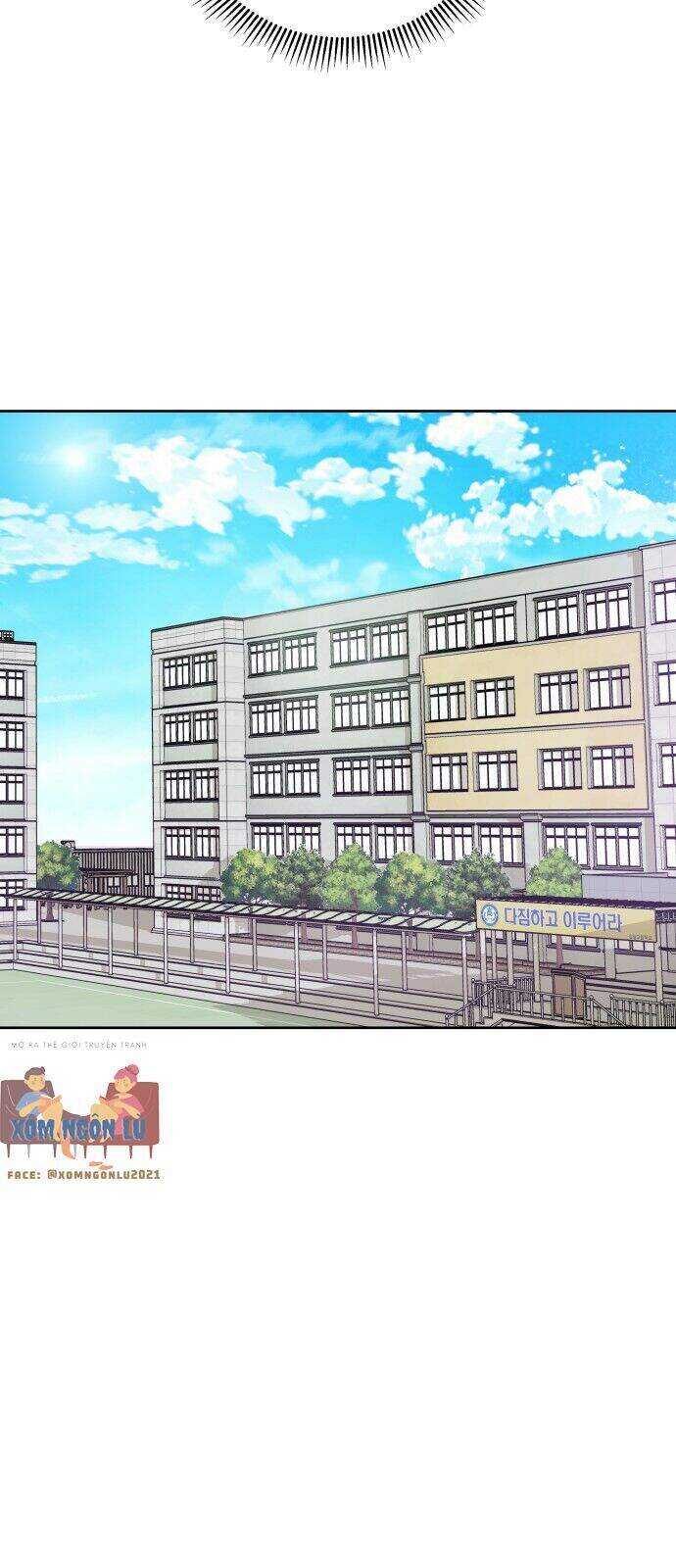 Gửi Em, Người Nuốt Trọn Vì Sao Chapter 7 - Trang 2