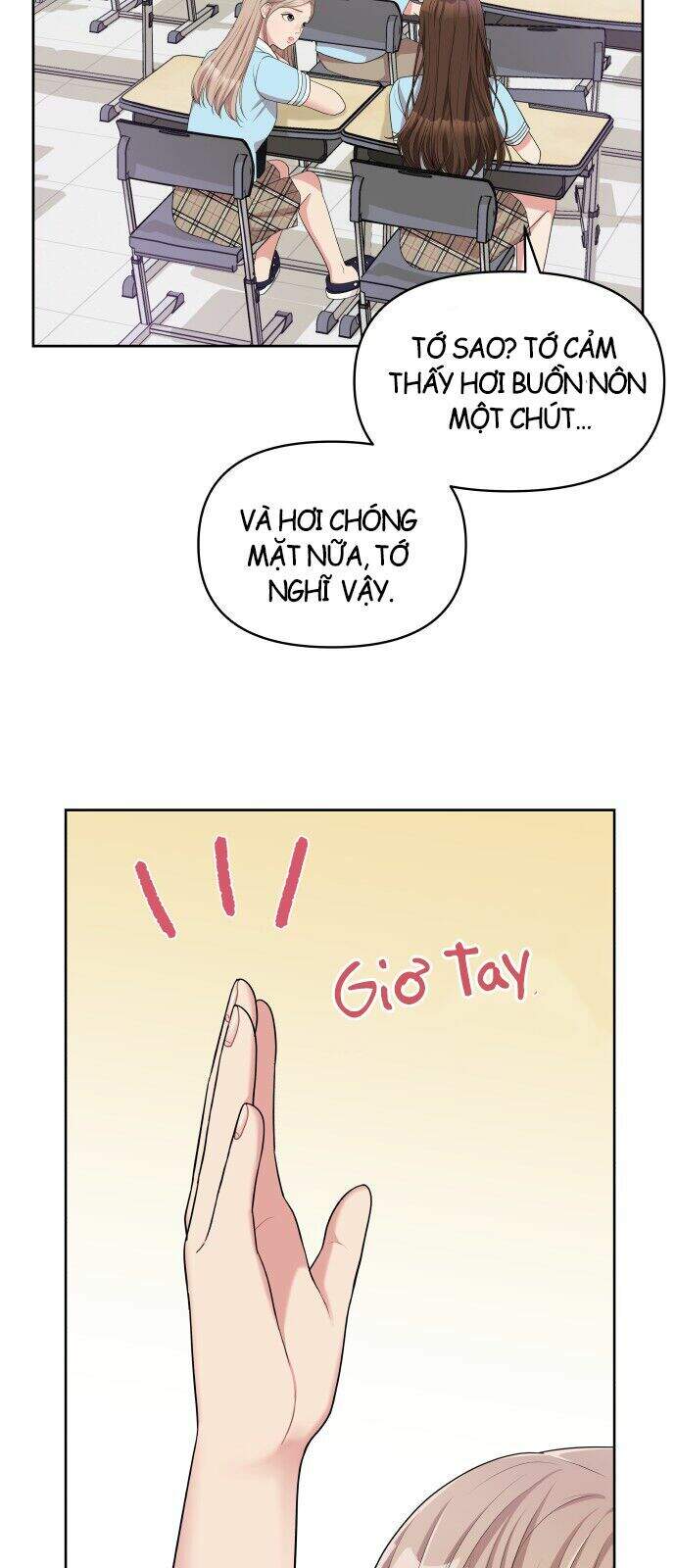 Gửi Em, Người Nuốt Trọn Vì Sao Chapter 8 - Trang 2