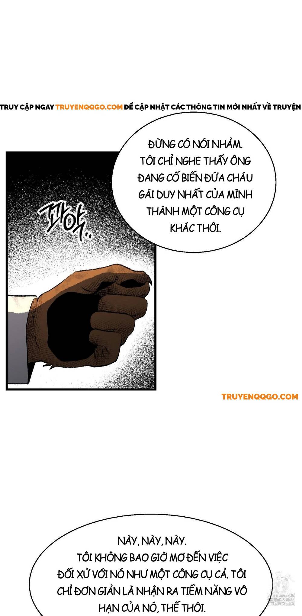 Gửi Lời Chúc Phúc Của Melt Tới Người Chapter 45 - Trang 2