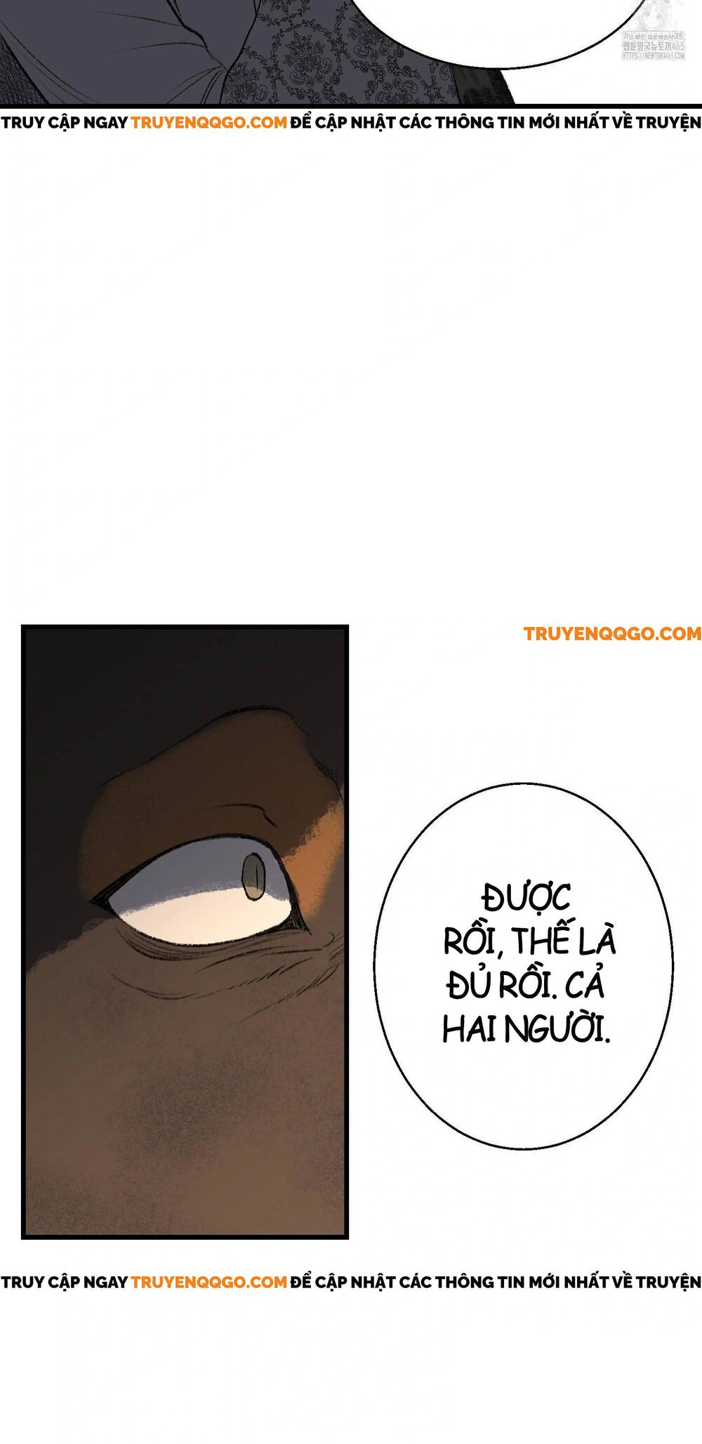 Gửi Lời Chúc Phúc Của Melt Tới Người Chapter 45 - Trang 2