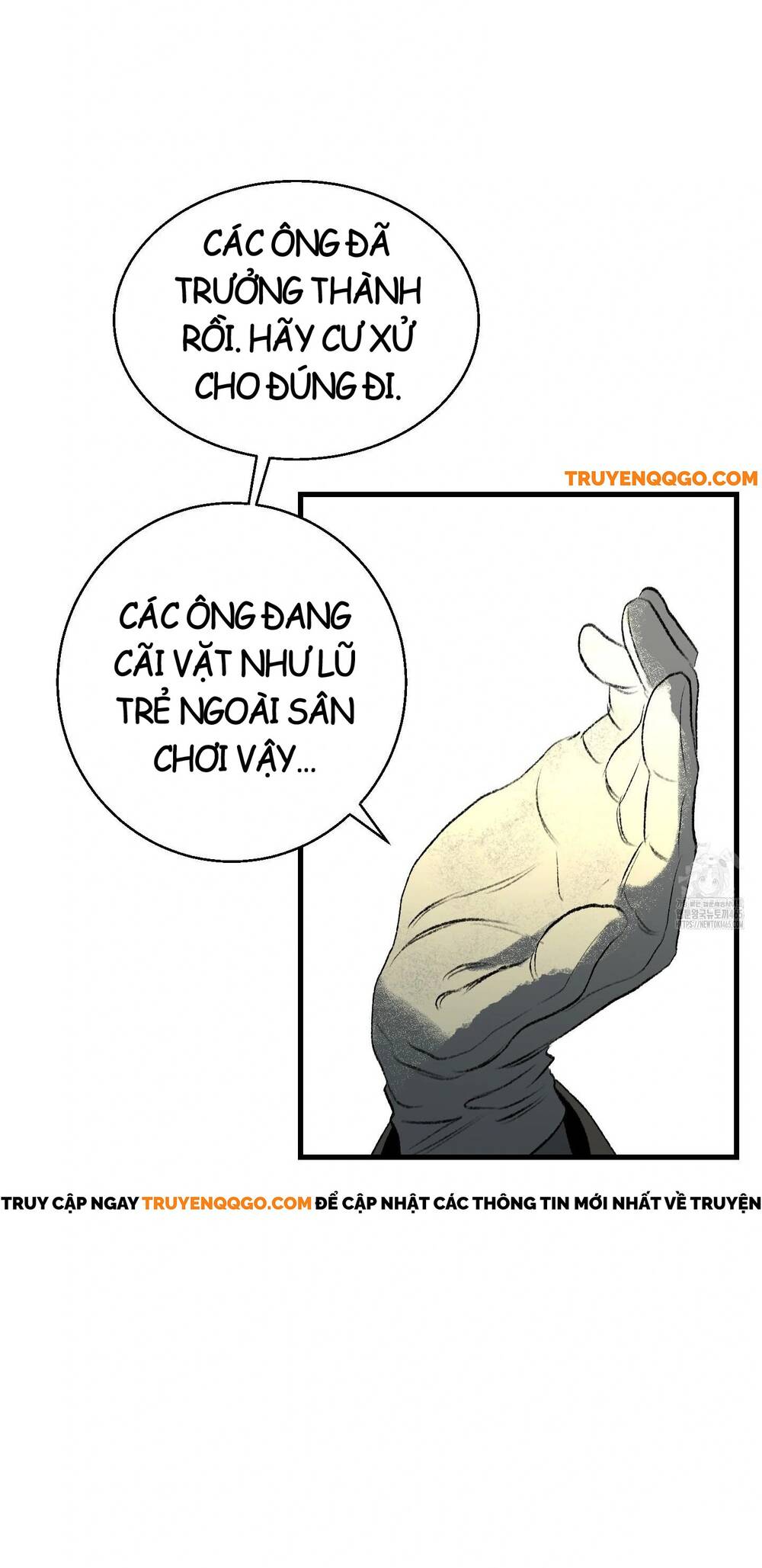 Gửi Lời Chúc Phúc Của Melt Tới Người Chapter 45 - Trang 2