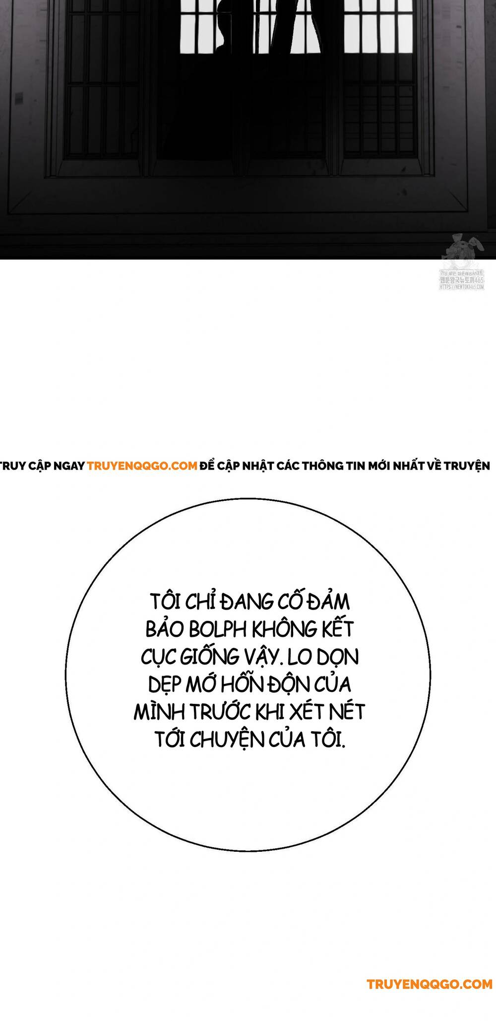 Gửi Lời Chúc Phúc Của Melt Tới Người Chapter 45 - Trang 2