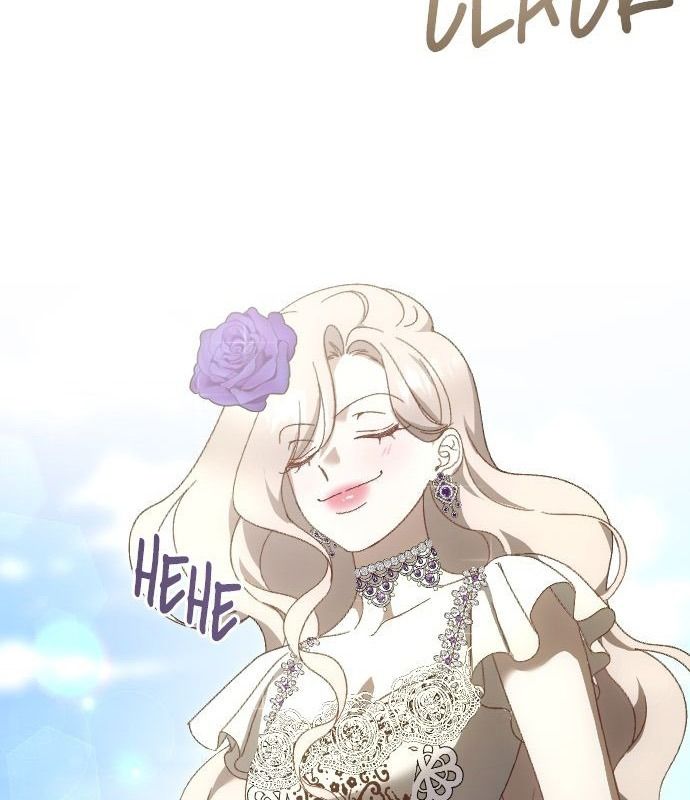 Gửi Người Không Còn Quan Tâm Chapter 16 - Trang 2