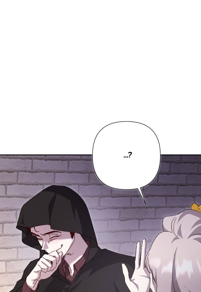 Gửi Người Không Còn Quan Tâm Chapter 19 - Trang 2