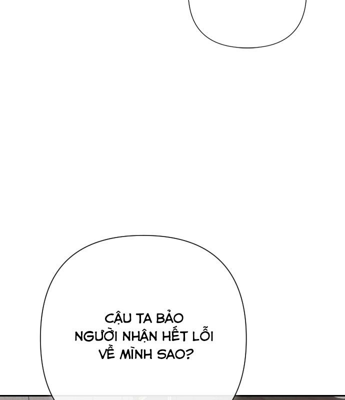 Gửi Người Không Còn Quan Tâm Chapter 21 - Trang 2